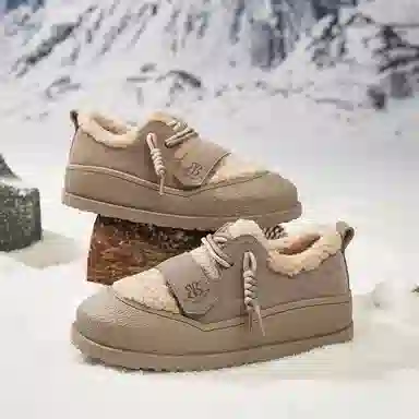 EBLAN Short Snow Boots Brown