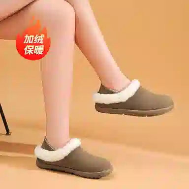 EBLAN Classic Slip-On Ankle Shoes Brown