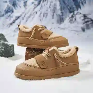 EBLAN Short Snow Boots Brown