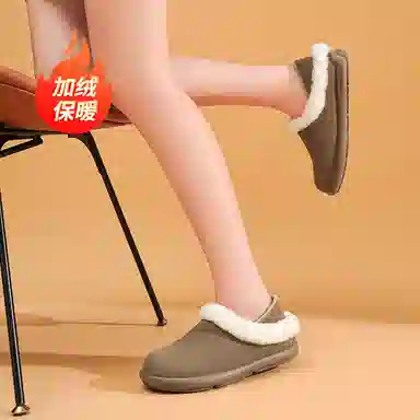 EBLAN Classic Slip-On Ankle Shoes Brown