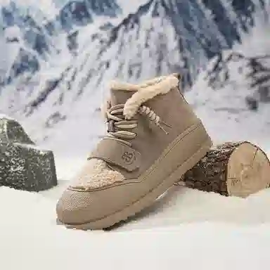 EBLAN Short Snow Boots Brown