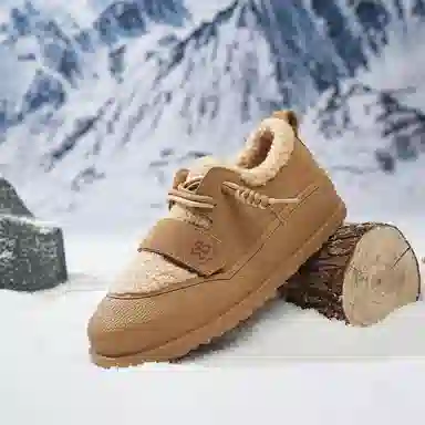 EBLAN Short Snow Boots Brown