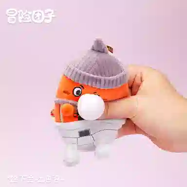 CozyWorld 13cm