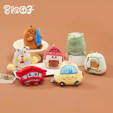 CozyWorld 9cm-11cm