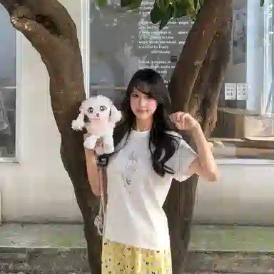 CozyWorld 25cm