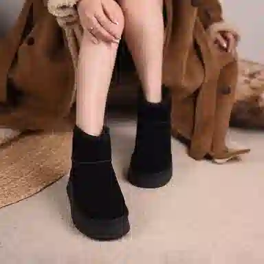 ARTMU