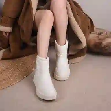 ARTMU