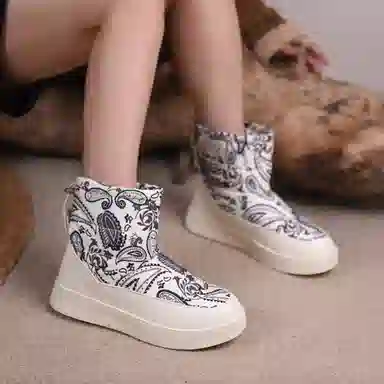 ARTMU