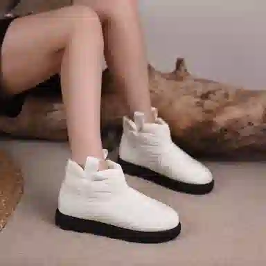 ARTMU