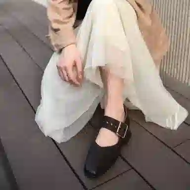 ARTMU 3cm
