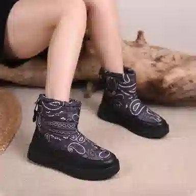 ARTMU