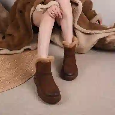 ARTMU