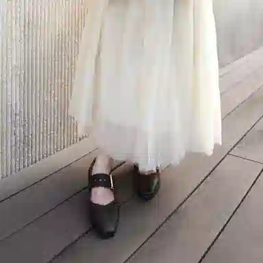 ARTMU 3cm