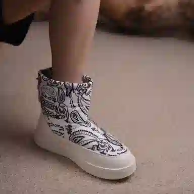 ARTMU