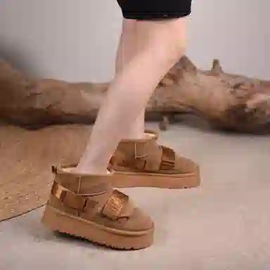 ARTMU