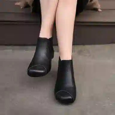 ARTMU 3cm