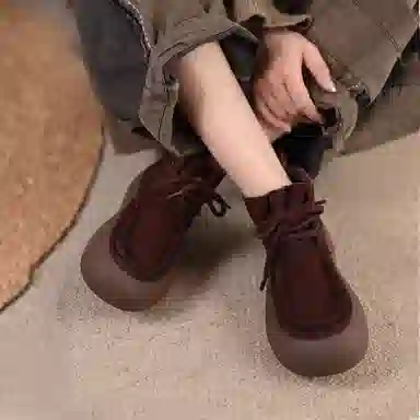 ARTMU 4cm