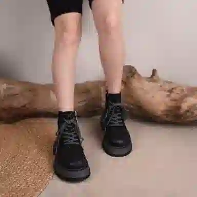 ARTMU