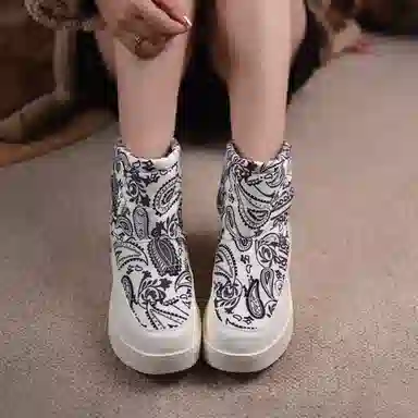 ARTMU