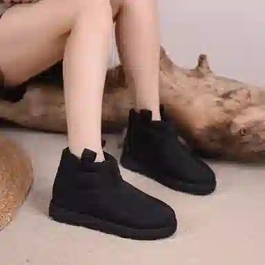 ARTMU