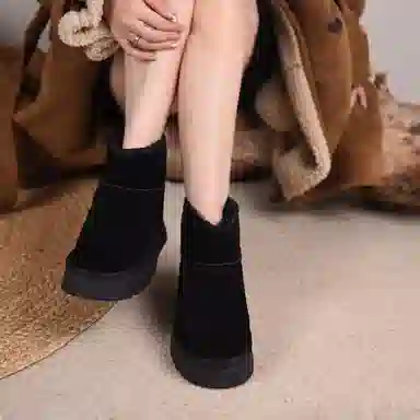 ARTMU