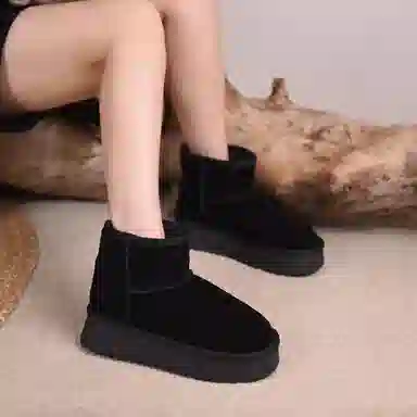 ARTMU