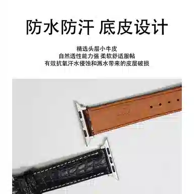 42443840 iwatch s9 apple watch8se76541 Ultra2