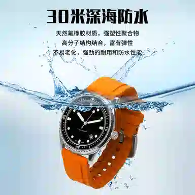 5000.5015.5054.5020 2223mm -499