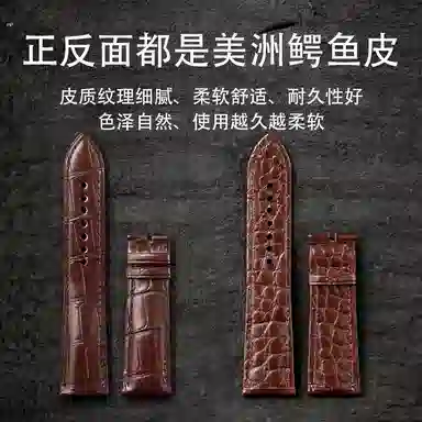 505000.5015.5066 2223mm