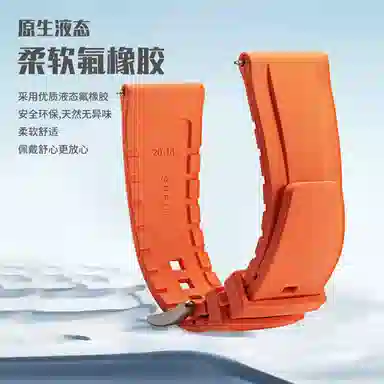 5000.5015.5054.5020 2223mm -499