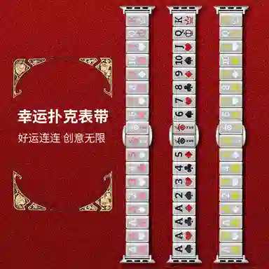 Apple Watch iwatchs987 3842mm