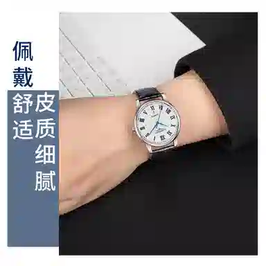 L2L4 12575 -LQ-309-1