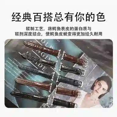 4245mm iwatch apple watch8se76541Ultra2