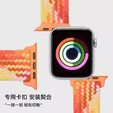 applewatchS8123456seS7 38408mm