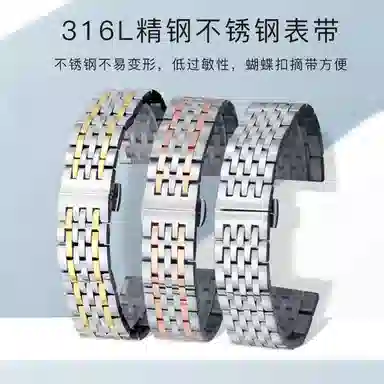 1853T006T41T06319 19mm