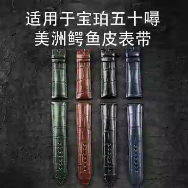 505000.5015.5066 2223mm