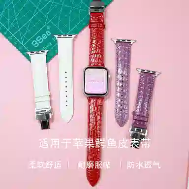 42443840 iwatch s9 apple watch8se76541 Ultra2