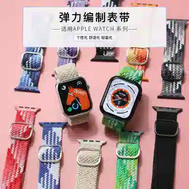 applewatchS8123456seS7 38408mm