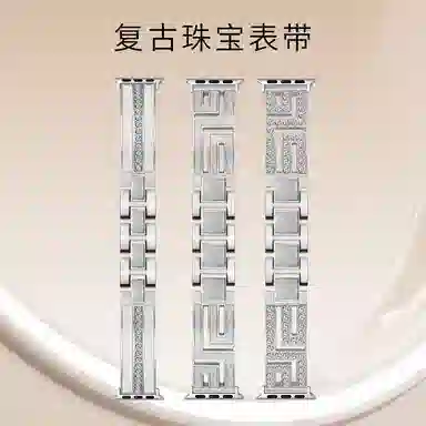 applewatchs9 iwatchse