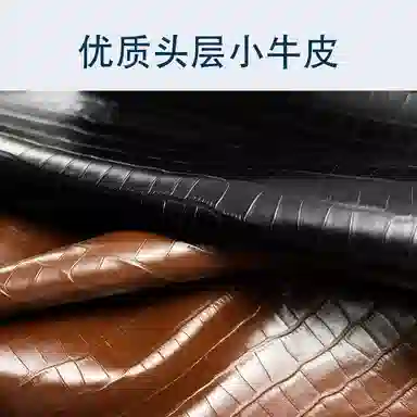 L43222112L43304110 L2