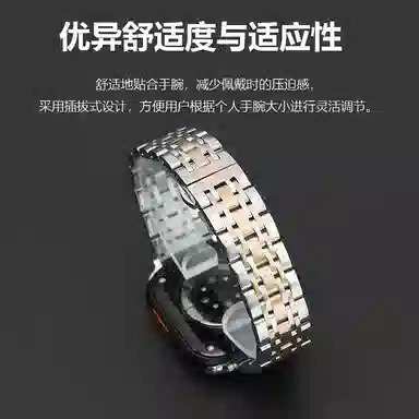 s95s8 iwatchapplewatchs987SE6 12575