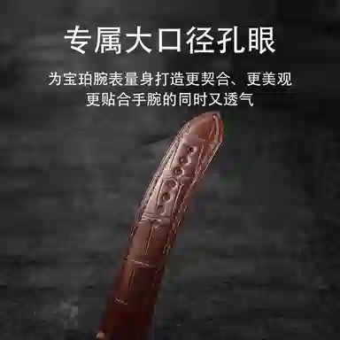 505000.5015.5066 2223mm