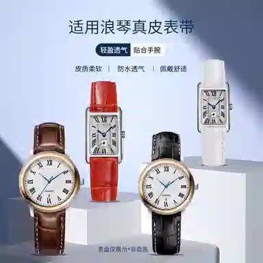 L43222112L43304110 L2