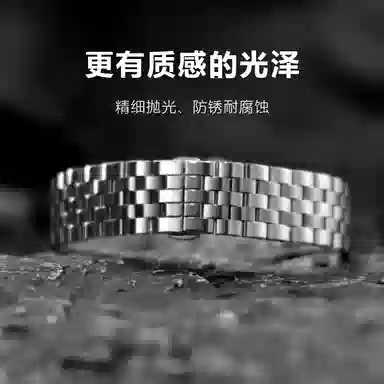 s95s8 iwatchapplewatchs987SE6 12575