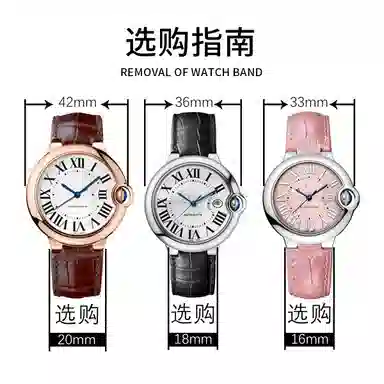 14mm16mm18mm20mm22mm