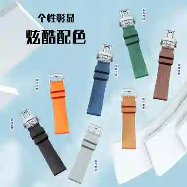 5000.5015.5054.5020 2223mm -499