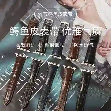 4245mm iwatch apple watch8se76541Ultra2