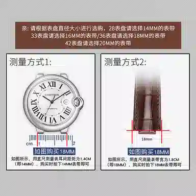 14mm16mm18mm20mm22mm