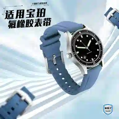 5000.5015.5054.5020 2223mm -499