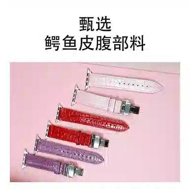 42443840 iwatch s9 apple watch8se76541 Ultra2